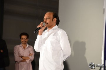 Mana Kurralle Movie First Look Launch